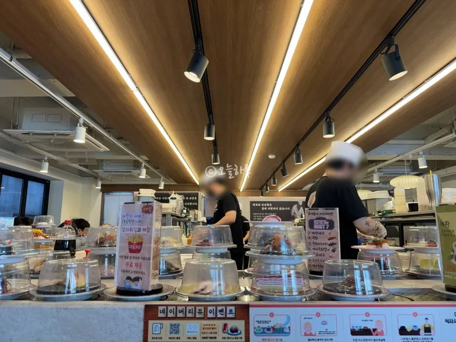 Exterior view of Sushi Ian N Seolleung Station