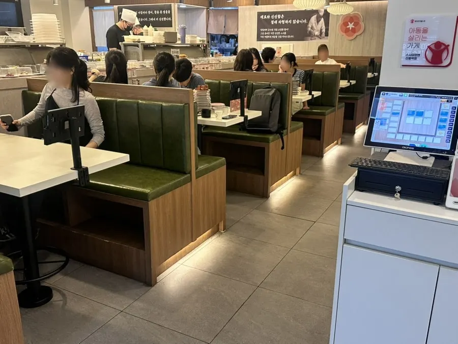 스시이안앤 선릉역점 내부 좌석 전경