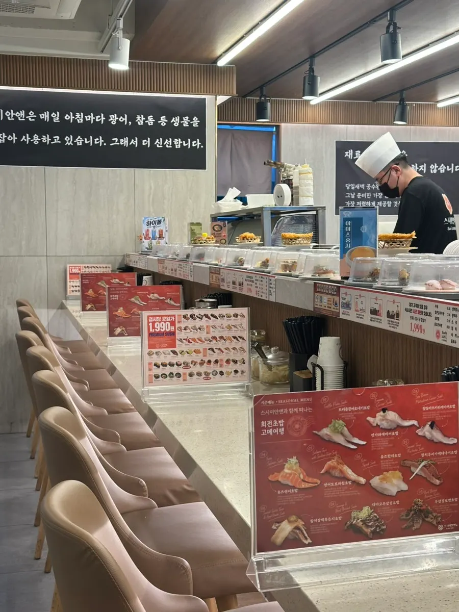 혼밥하기 좋은 다찌석 자리 세팅