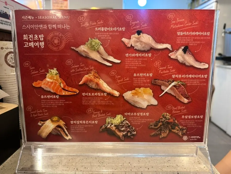 면 메뉴와 함께 차린 점심 상차림