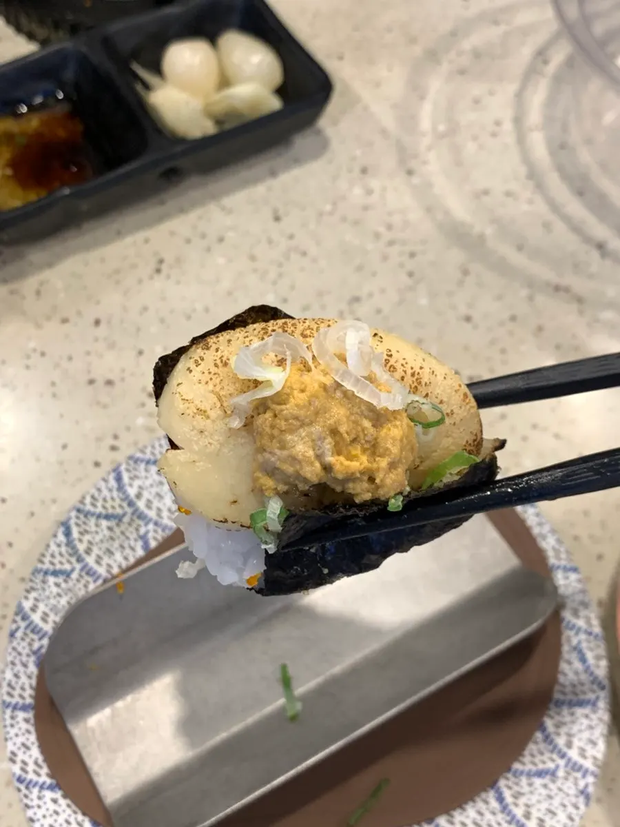 관자마끼 한 접시