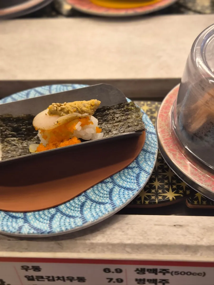 Tamago, beef brisket, and bossam sushi
