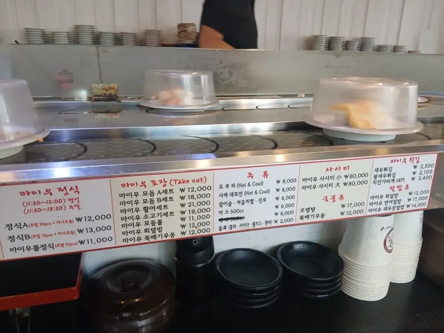 회전초밥 접시 가격 구분 안내