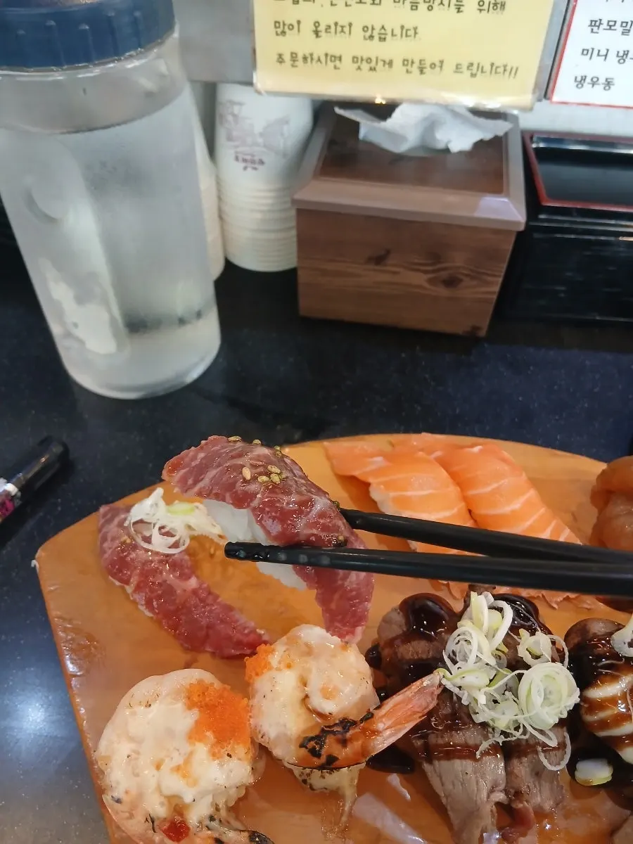 육사시미 초밥