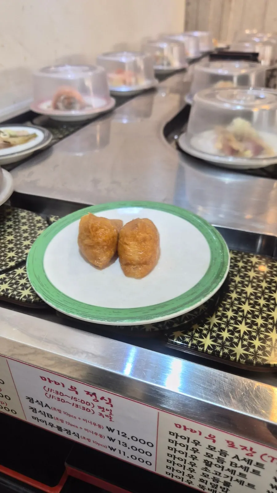 두툼하게 썰린 연어 초밥