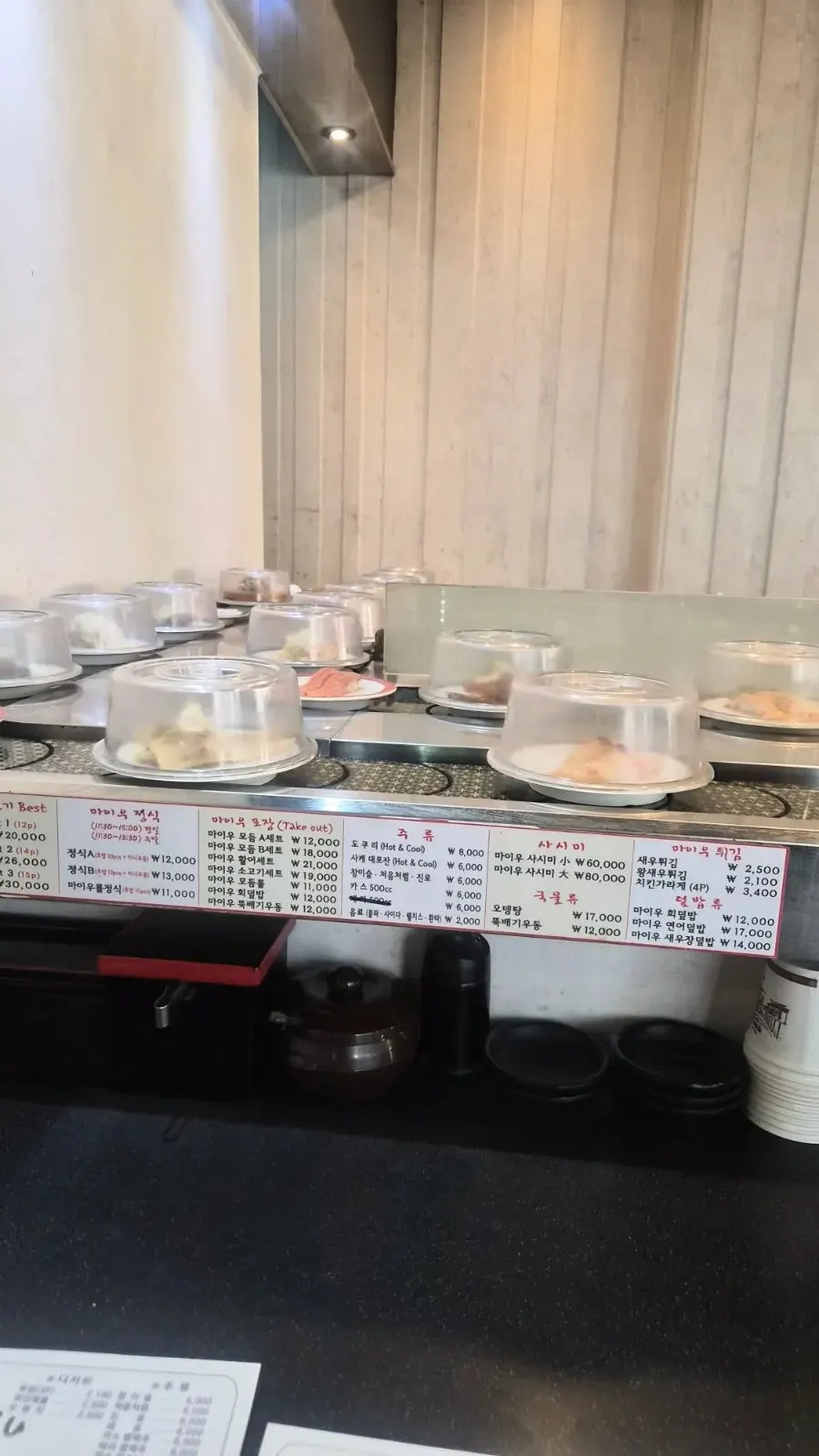 토치로 구운 연어 초밥