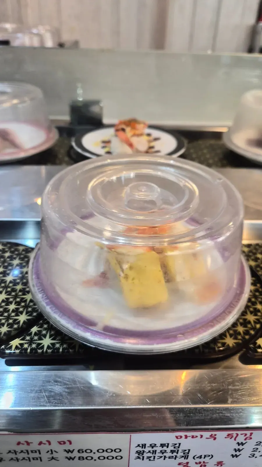 흰살 생선 초밥 접시