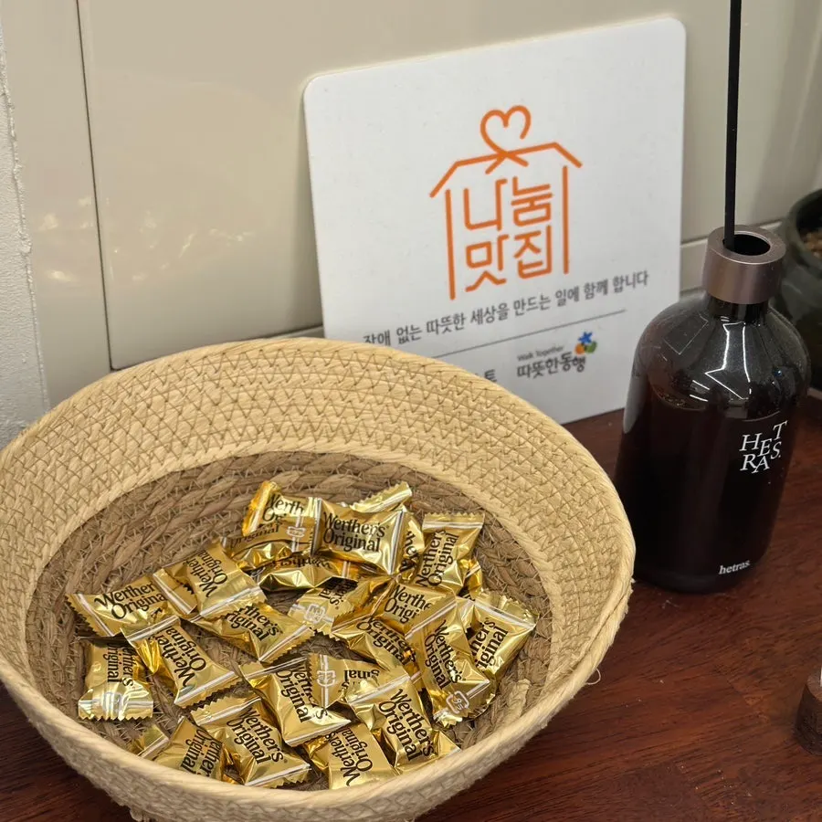 와규 초밥과 계란, 유부초밥