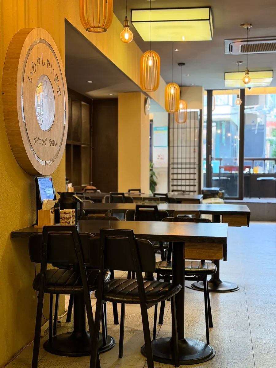 Long table seating suitable for group gatherings