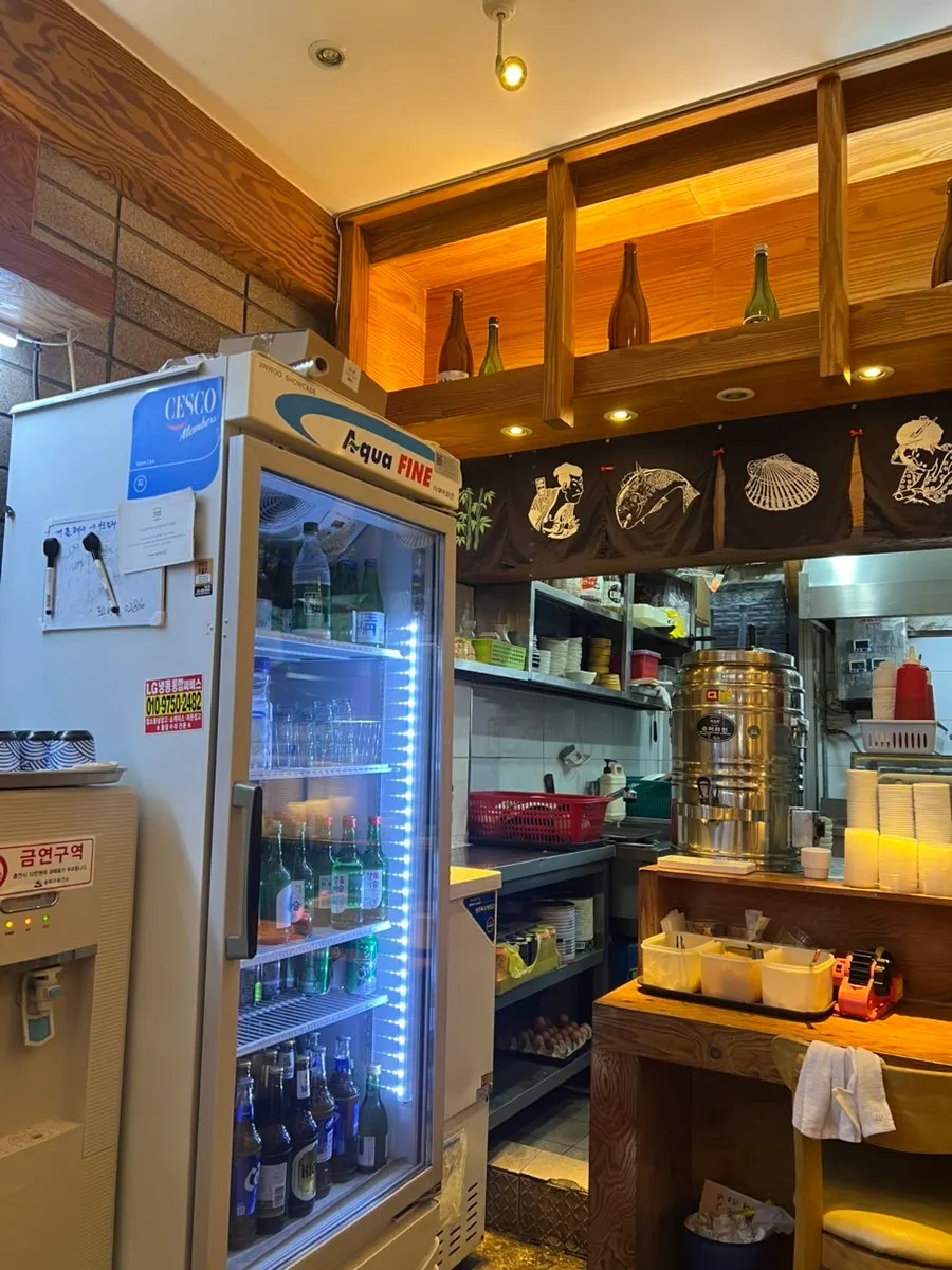 Area around the entrance of Susi Seon Bangi Branch