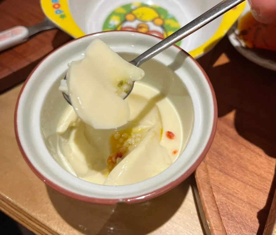 Chawanmushi served alongside side dishes