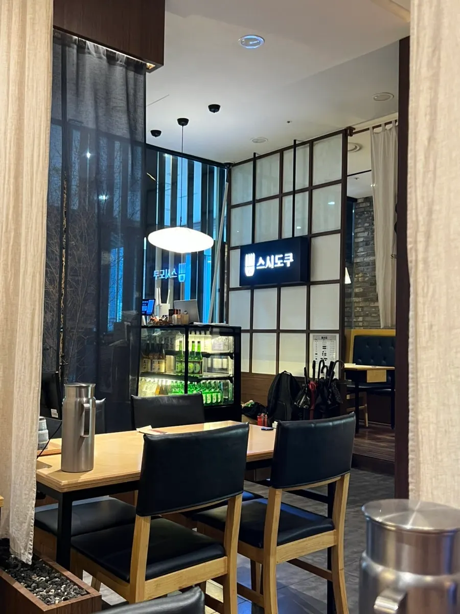Inner seating area suited for hosting guests