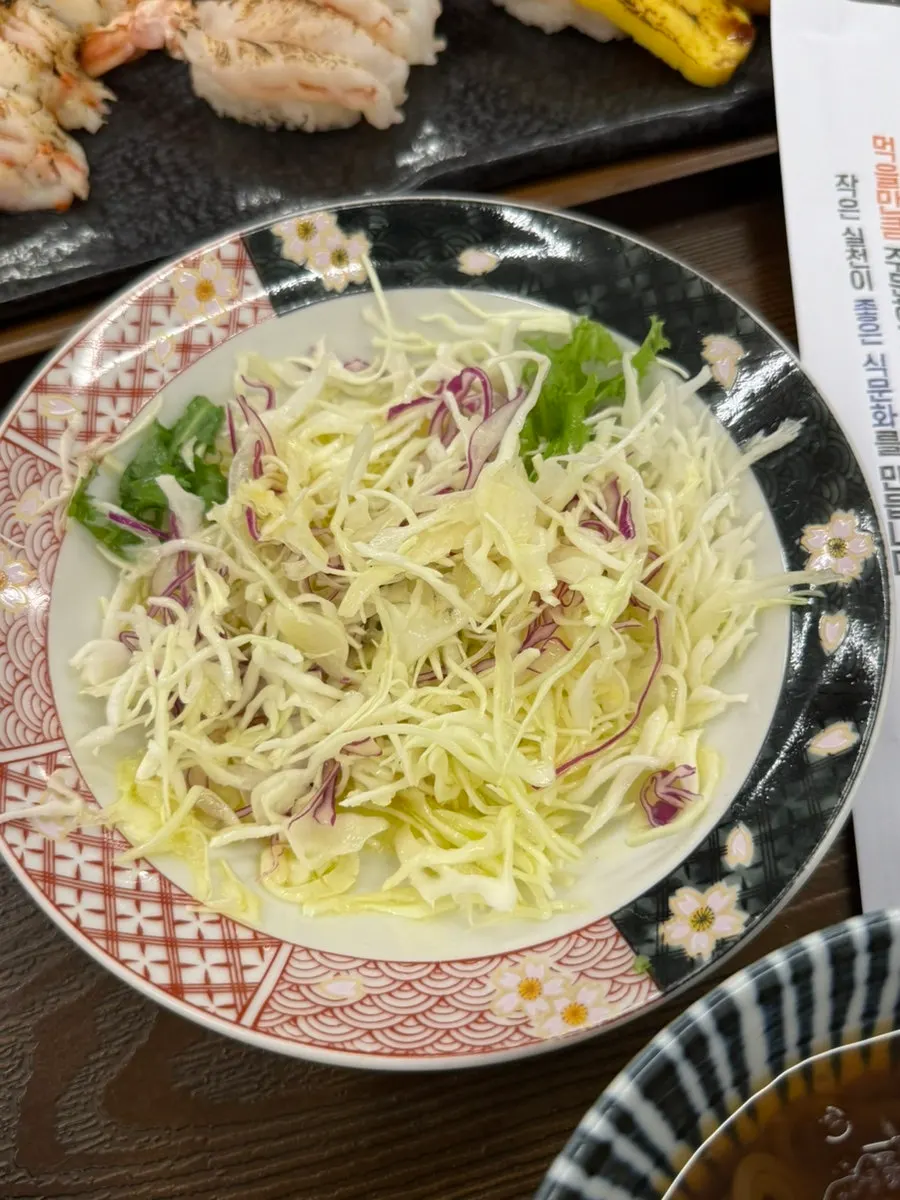 Salad topped with a refreshing dressing