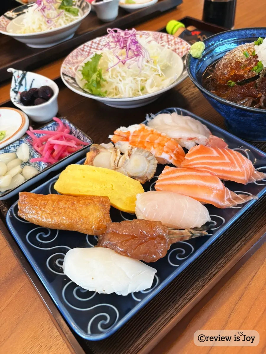 Close-up of the 10-piece mixed raw sushi plate