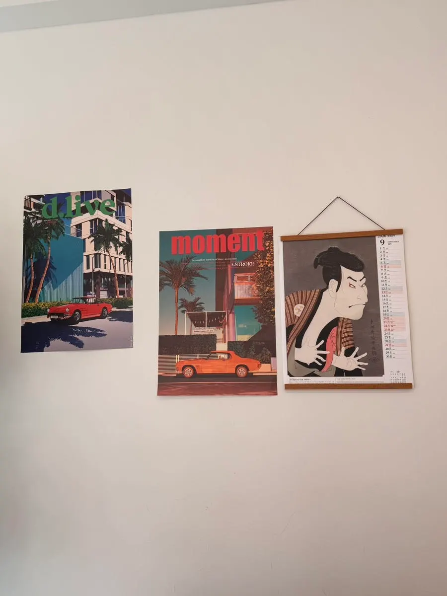 Wall with Japanese-style posters