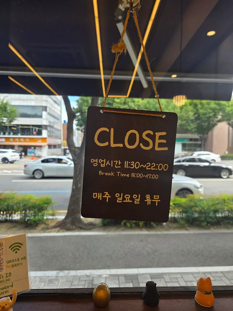 스시나루 영대병원본점 입구 주변 거리