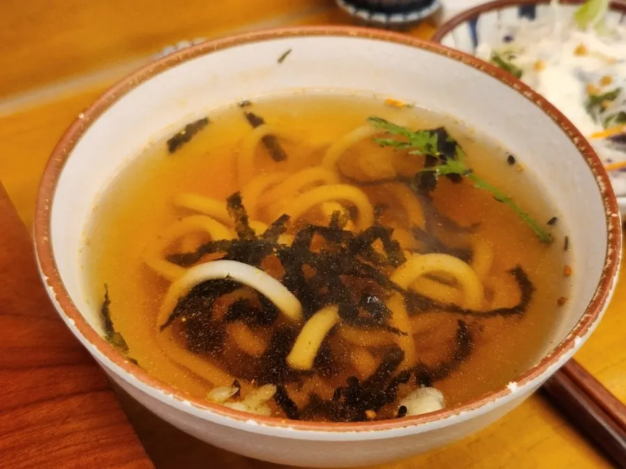 메인메뉴에 서비스로 나온 미니우동