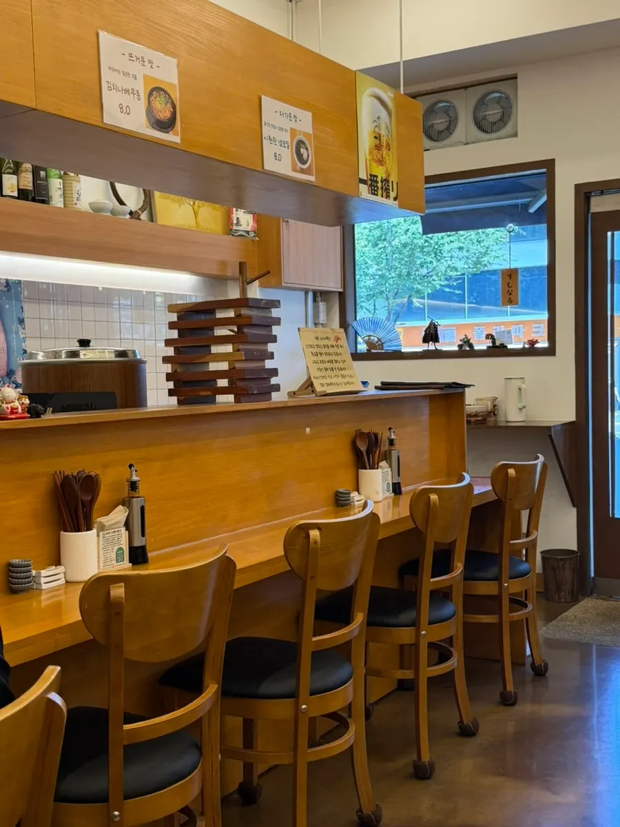 Entrance of Sushi Naru Yeongdae Hospital Main Branch