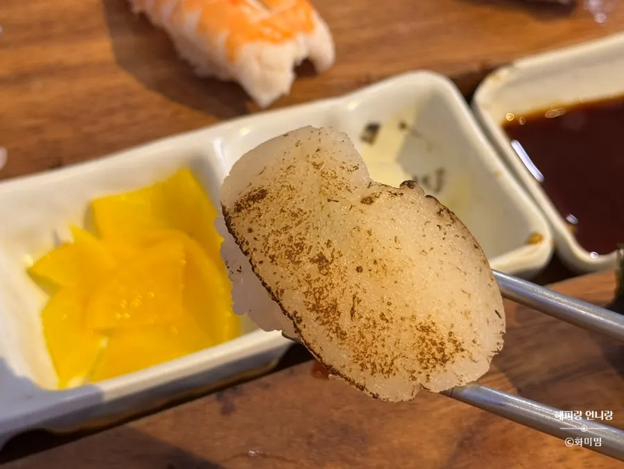 식사를 마친 스시선 방이점 테이블