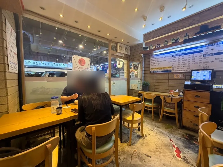 커플세트 구성이 적힌 메뉴 안내