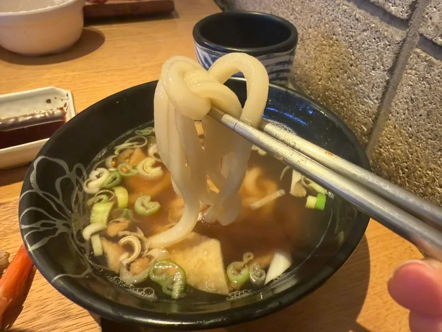 커플세트에 함께 나온 꼬마우동