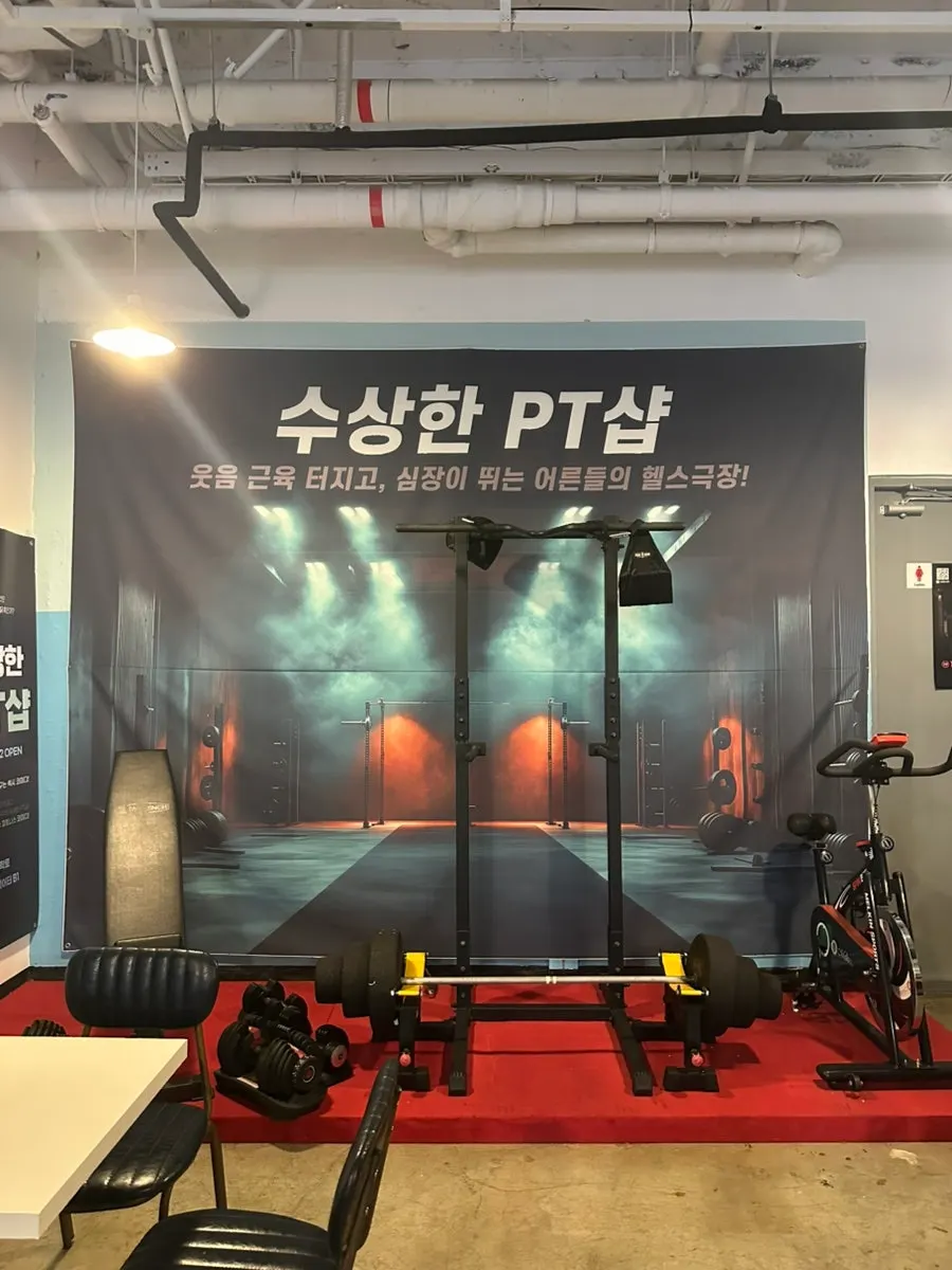 나인 씨어터 로비에 마련된 포토존