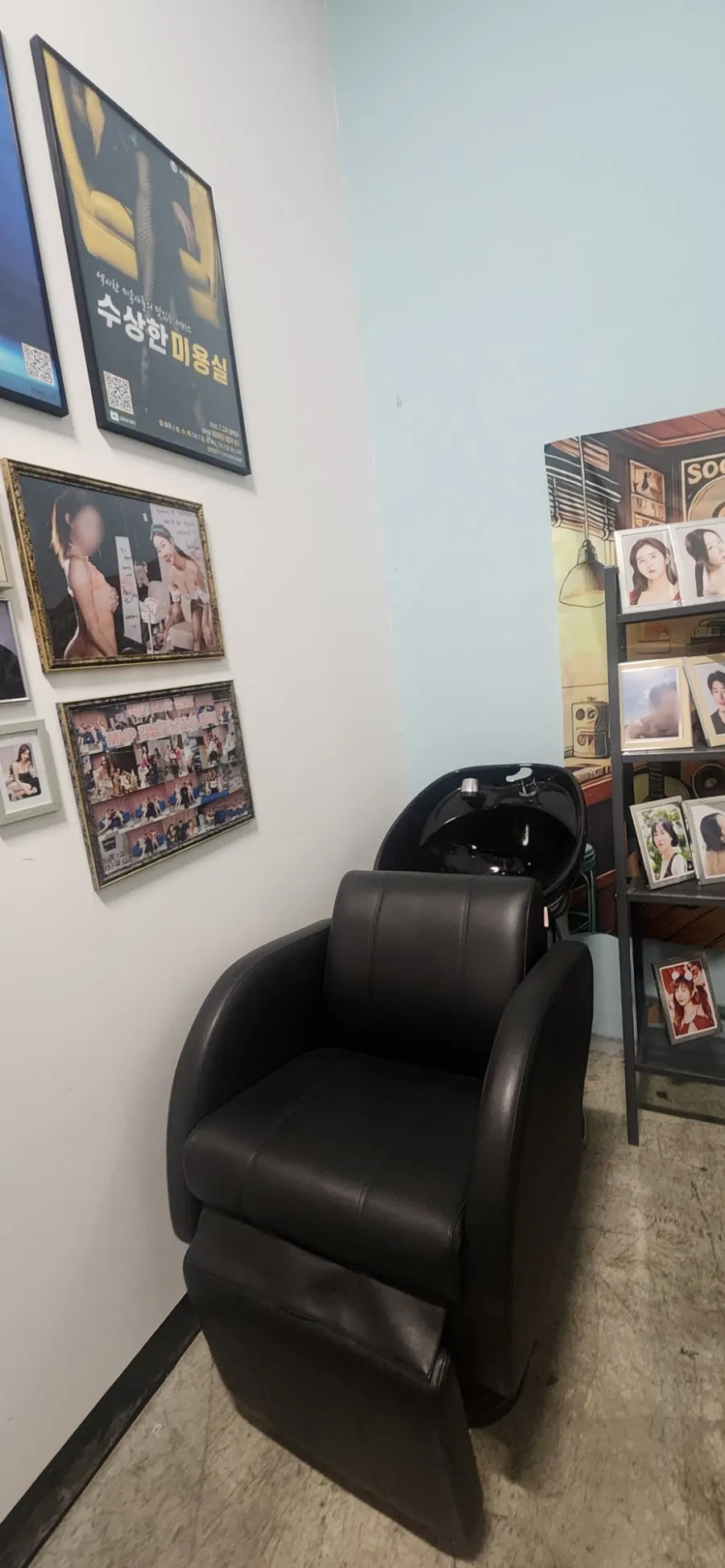 Suspicious Hair Salon photo zone with a salon chair