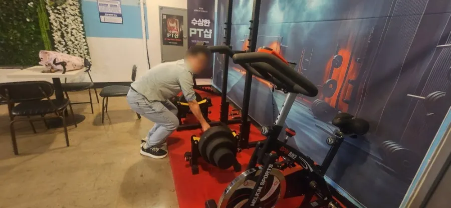 Nine Theater photo zone styled like a gym