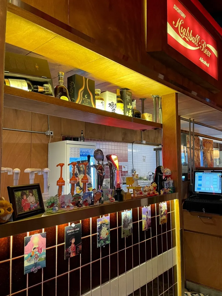 Entrance of Sutori Cheongju Bongmyeong Branch in the Bongmyeong-dong food alley