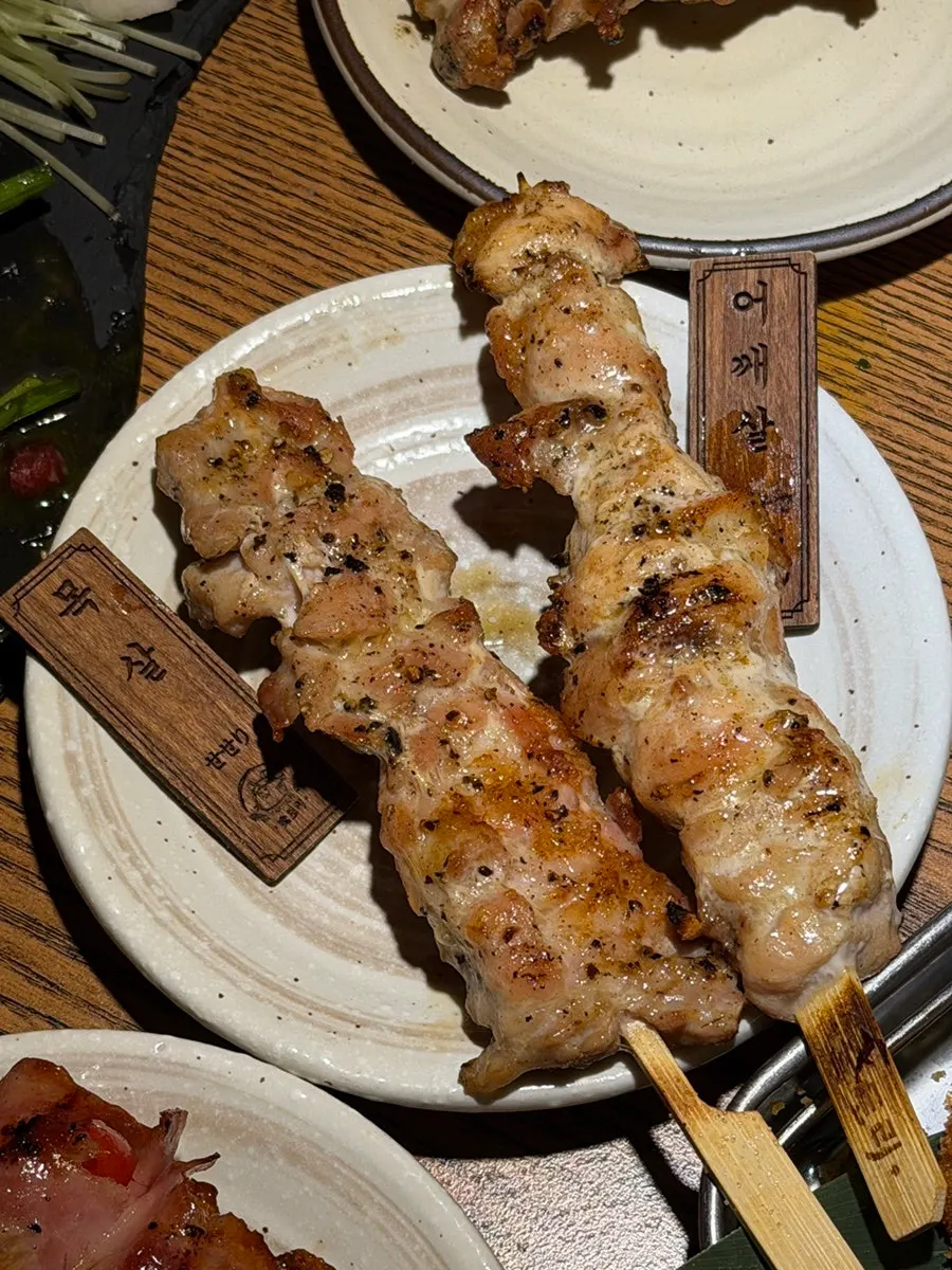 꽈리고추와 토마토베이컨 꼬치