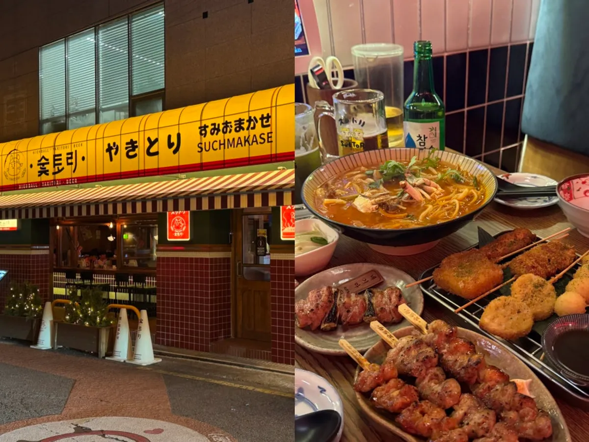 숯토리 홍대합정점 꼬치와 생맥주 대표 사진