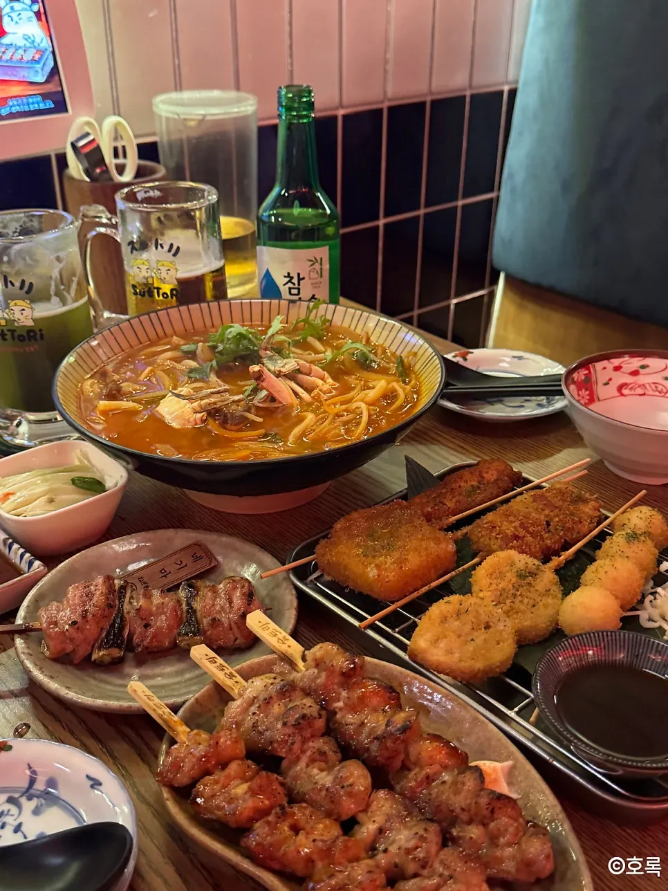 가성비세트와 우삼겹 해물우동 한 상