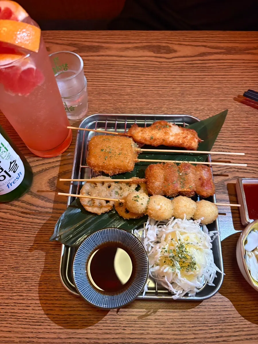 Signature set menu selection
