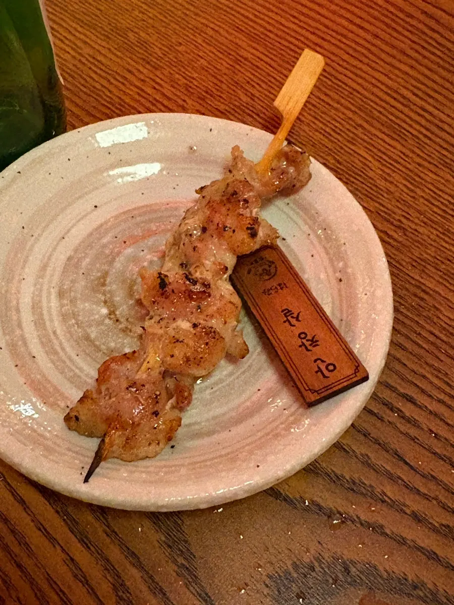 Extra order of chicken hanger steak yakitori