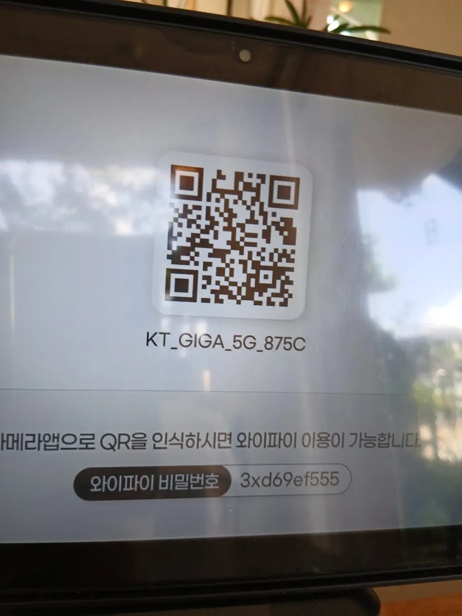 부엌간 수완점 커플세트B 차림
