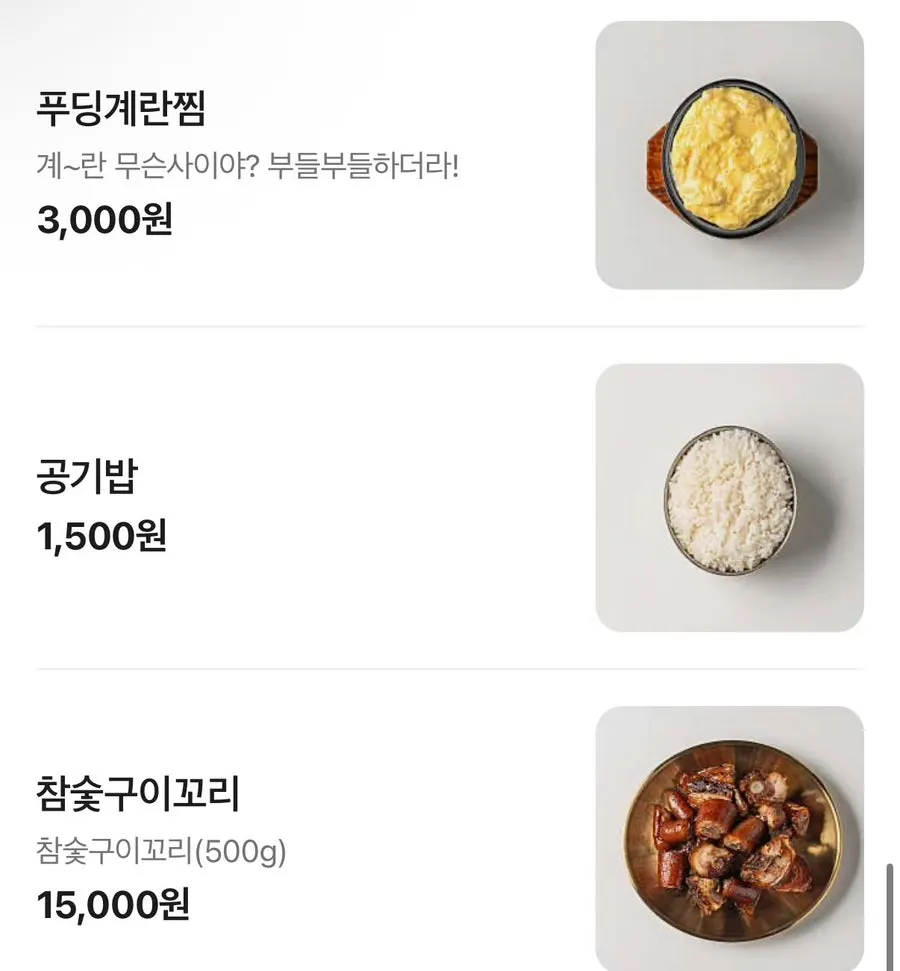 Side menu board for makguksu and flying fish roe rice balls