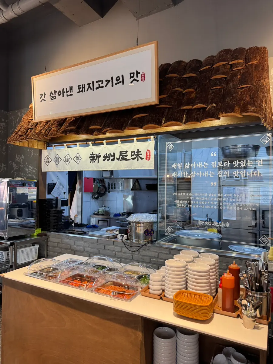 Beef-bone broth service for young children