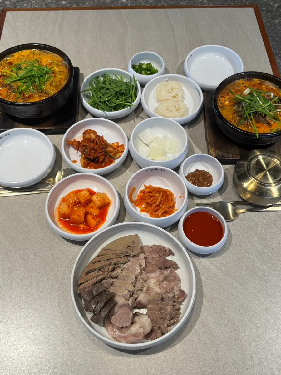 Self-service bar with somyeon and chives