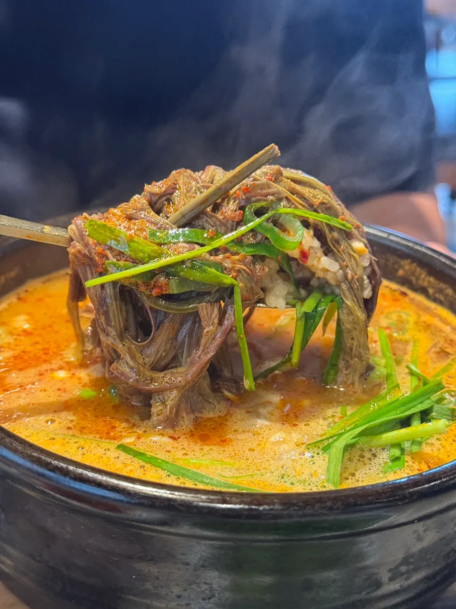 Gukbap ordered as a suyuk set meal