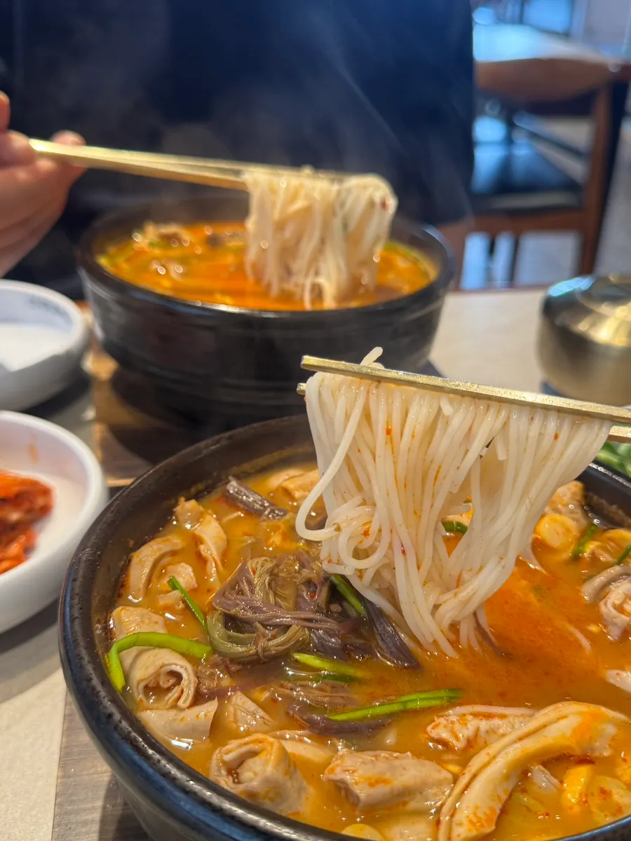Ingredients in assorted-offal gosari gukbap