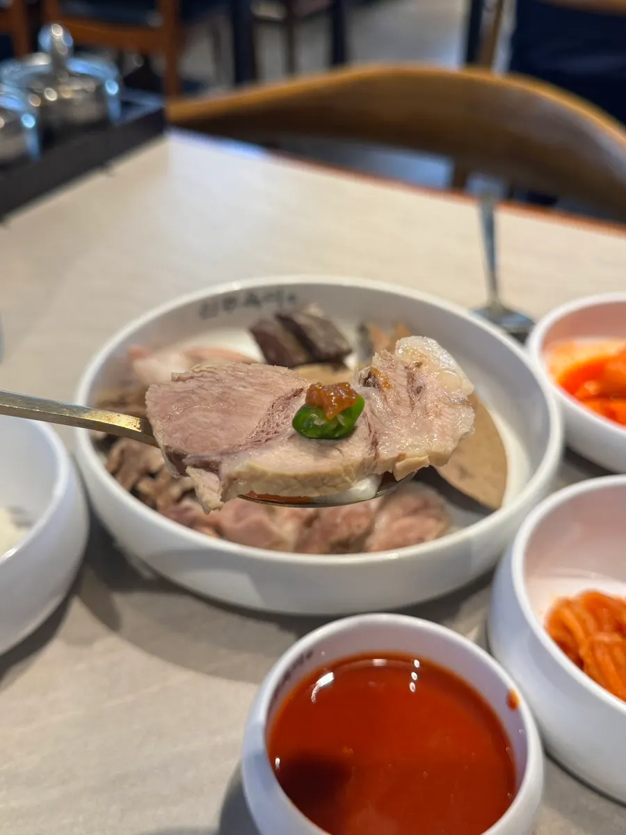 Suyuk, liver, and lung set meal