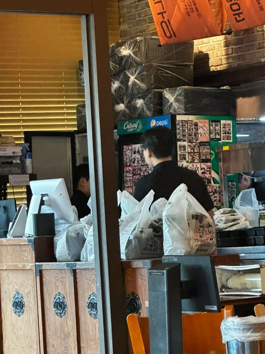 Complimentary salad with sweet dressing