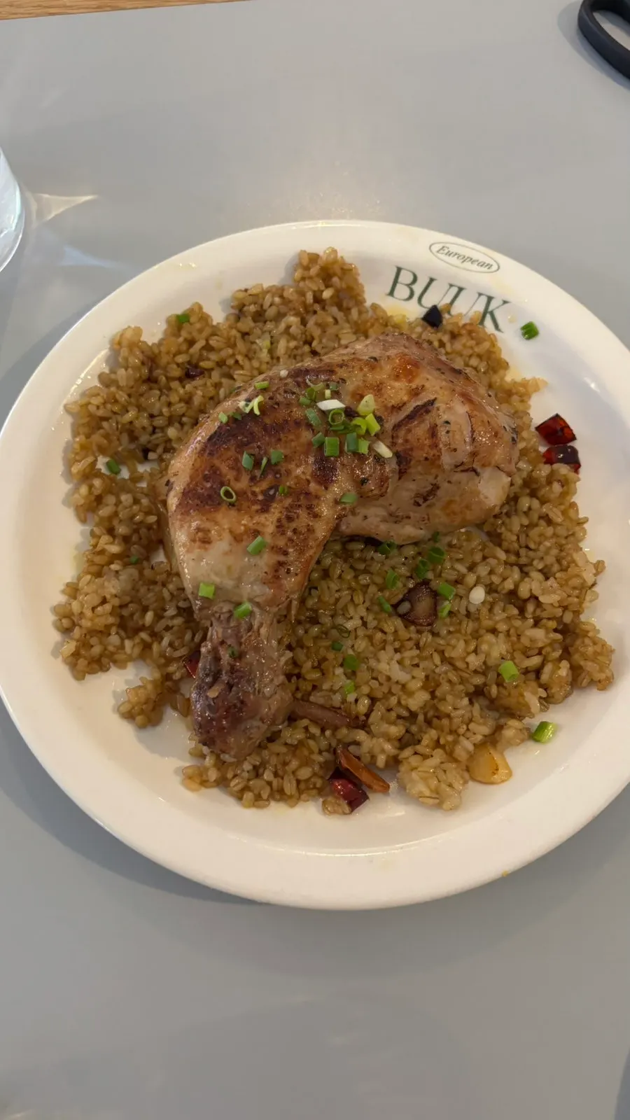 Kung Pao chicken pilaf