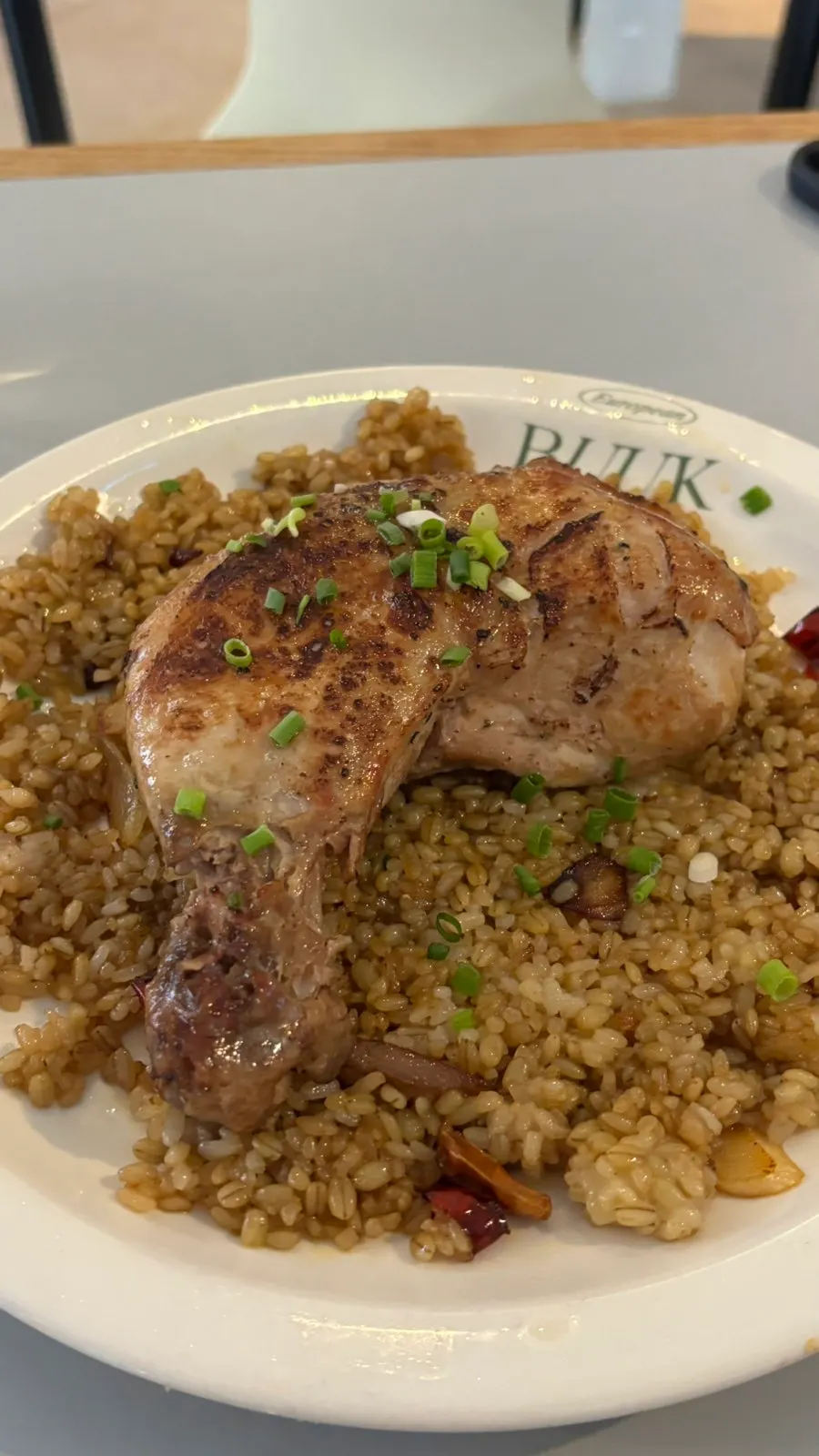 Asian-style chicken fried rice