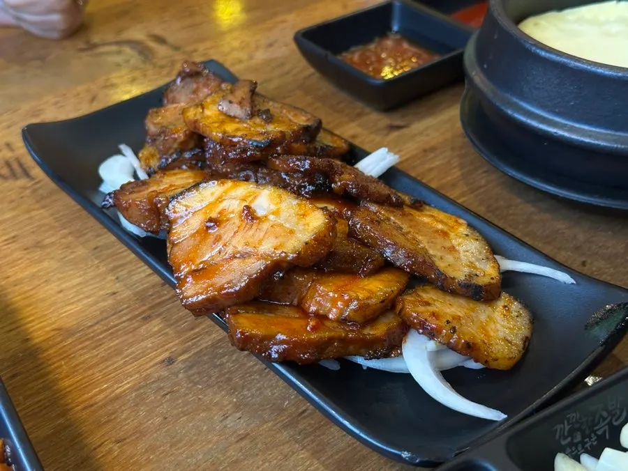 영수증 리뷰 이벤트 매운 보쌈