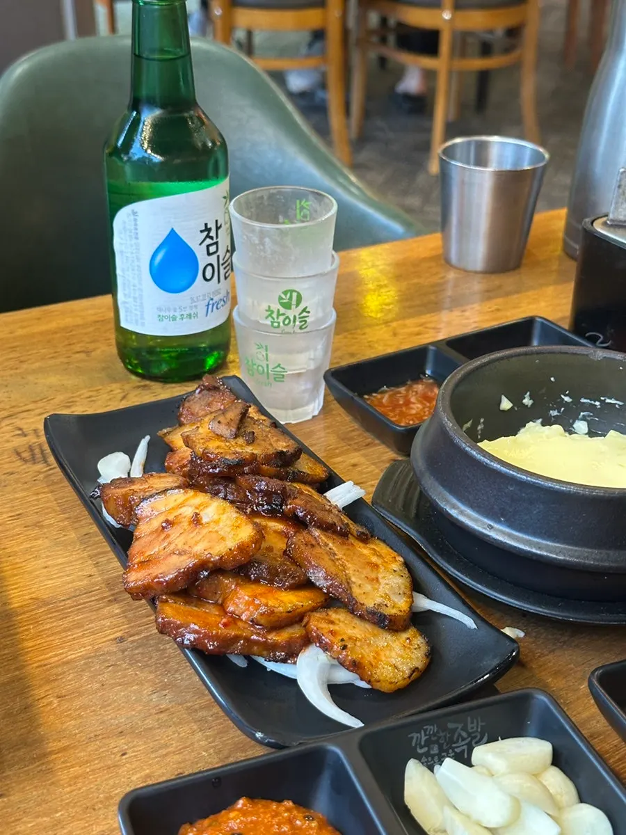 매콤한 양념의 보쌈