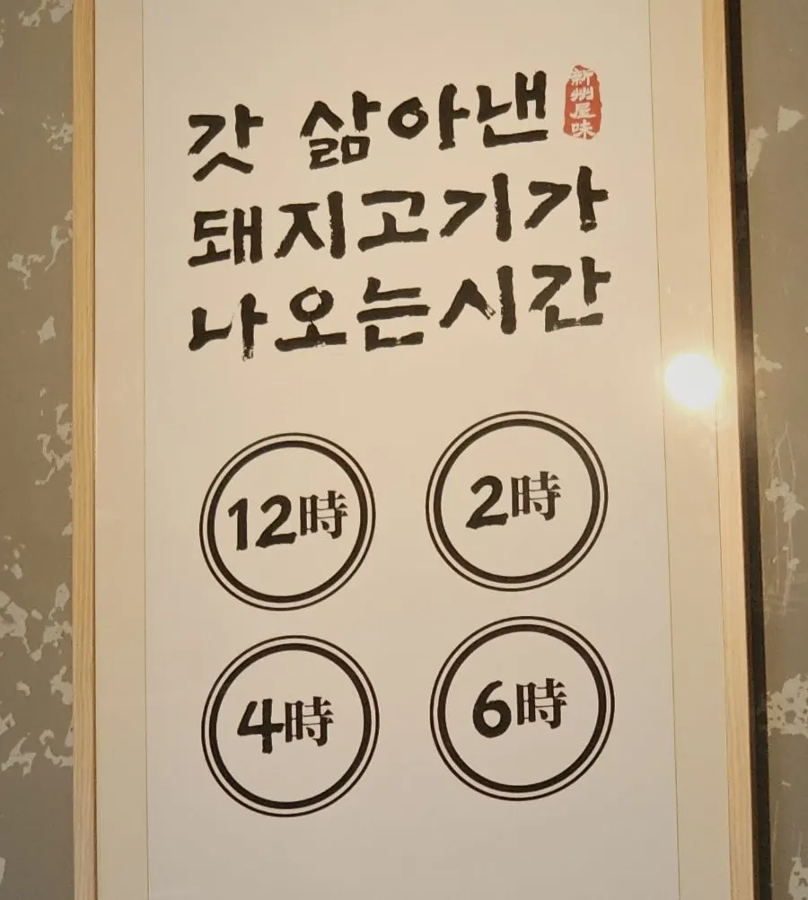 자색고구마 뻥과자 리뷰 이벤트 안내