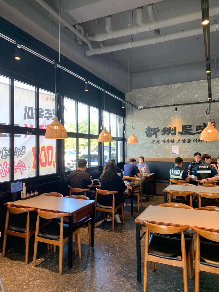 Visit before eating the sundae-guk menu