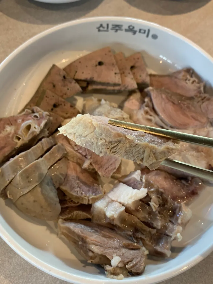 A full sundae-guk set meal including suyuk