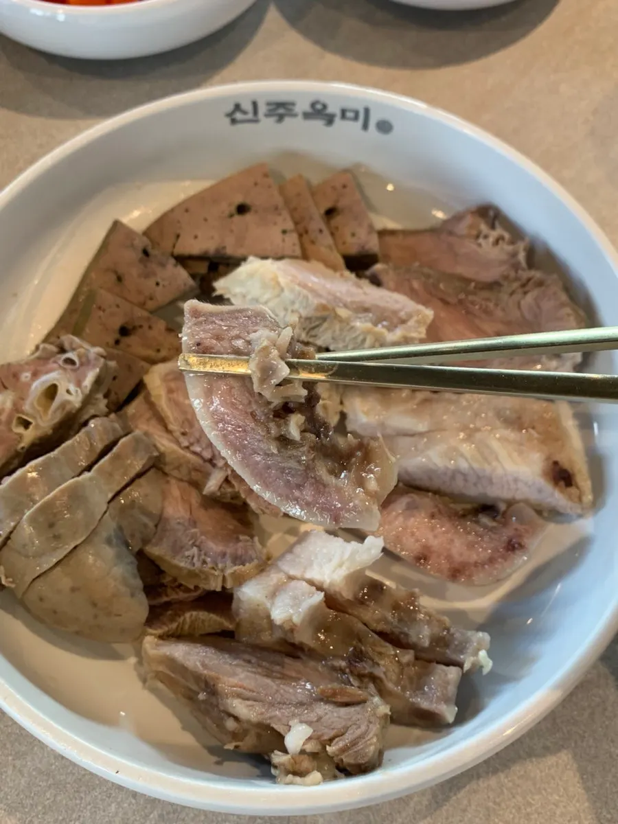 Gosari sundae-guk suyuk set meal